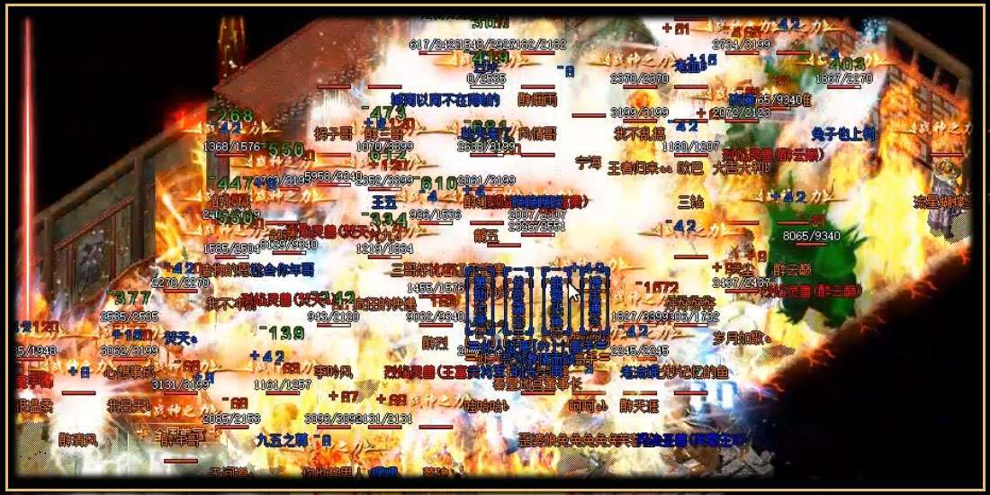 游戏截图1